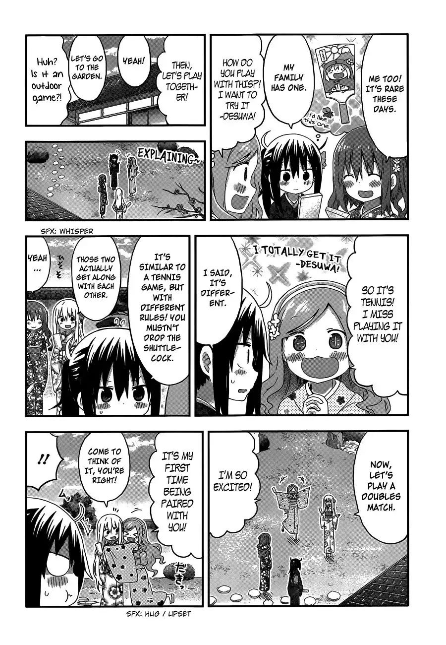 Himouto! Umaru-chan Chapter 137 4